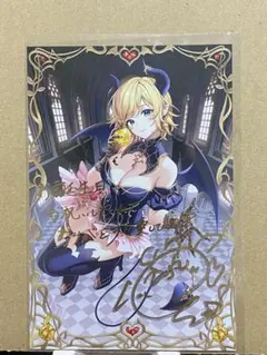 2026年最新】癒月ちょこ サインの人気アイテム - メルカリ