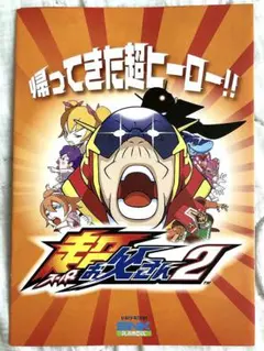 2026年最新】パチスロ snkの人気アイテム - メルカリ