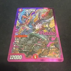 2026年最新】轟く侵略レッドゾーン シークレットの人気アイテム - メルカリ