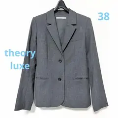 2026年最新】theory ジャケットの人気アイテム - メルカリ