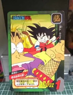 2026年最新】特別弾 ドラゴンボール カードダスの人気アイテム - メルカリ