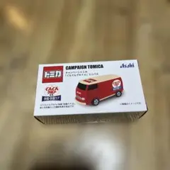 2026年最新】トミカの人気アイテム - メルカリ
