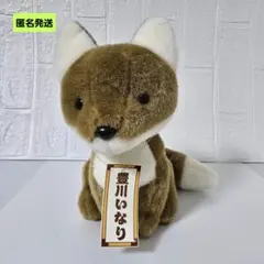 2026年最新】昭和レトロ オオイケの人気アイテム - メルカリ