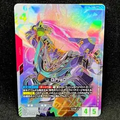 2026年最新】GFreD LR+の人気アイテム - メルカリ