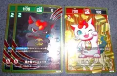 2026年最新】開運コロシアム 招き猫ニャッキーの人気アイテム - メルカリ