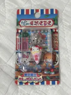 2026年最新】キティファスナーマスコットの人気アイテム - メルカリ