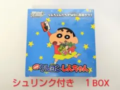 2026年最新】ヴァイス クレヨンしんちゃん デッキの人気アイテム