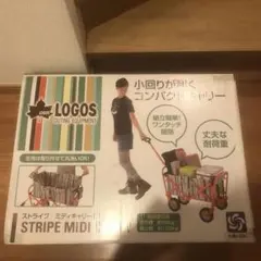 2026年最新】ロゴス ミディキャリーの人気アイテム - メルカリ
