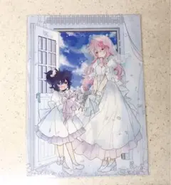 2026年最新】ハッピーシュガーライフ ファイルの人気アイテム - メルカリ