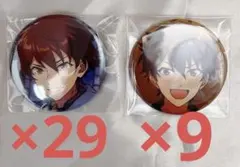 2026年最新】守沢千秋 缶バッジの人気アイテム - メルカリ