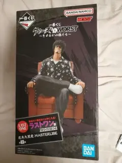 2026年最新】worst クローズ フィギュアの人気アイテム - メルカリ