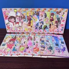 2026年最新】夢色パティシエール dvd 全巻の人気アイテム - メルカリ