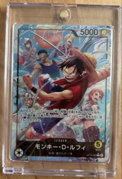 2026年最新】ワンピースカード ルフィ リーダーの人気アイテム - メルカリ