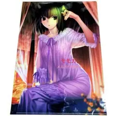 2026年最新】魔法使いの夜 久遠寺有珠の人気アイテム - メルカリ