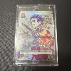 2026年最新】炭治郎 ユニオンアリーナ 星3の人気アイテム - メルカリ