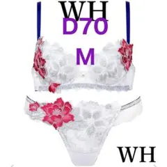 2026年最新】サルート86の人気アイテム - メルカリ