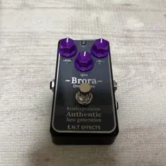 2026年最新】brora over driveの人気アイテム - メルカリ