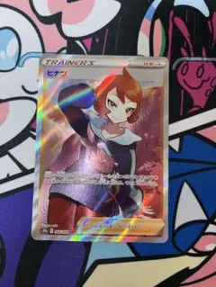 2026年最新】ヒナツ ポケモンカードの人気アイテム - メルカリ