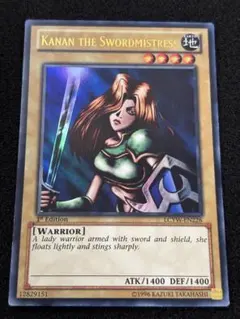 2026年最新】女剣士カナン ウルトラの人気アイテム - メルカリ