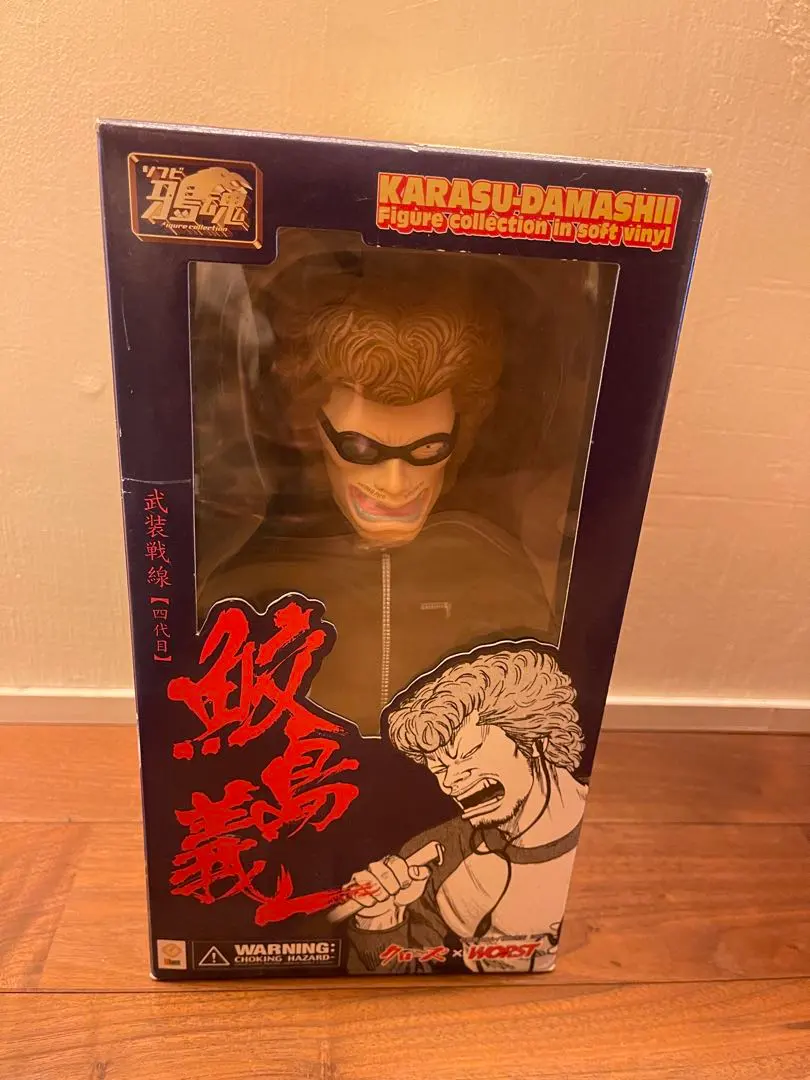 2026年最新】クローズ 鴉魂の人気アイテム - メルカリ