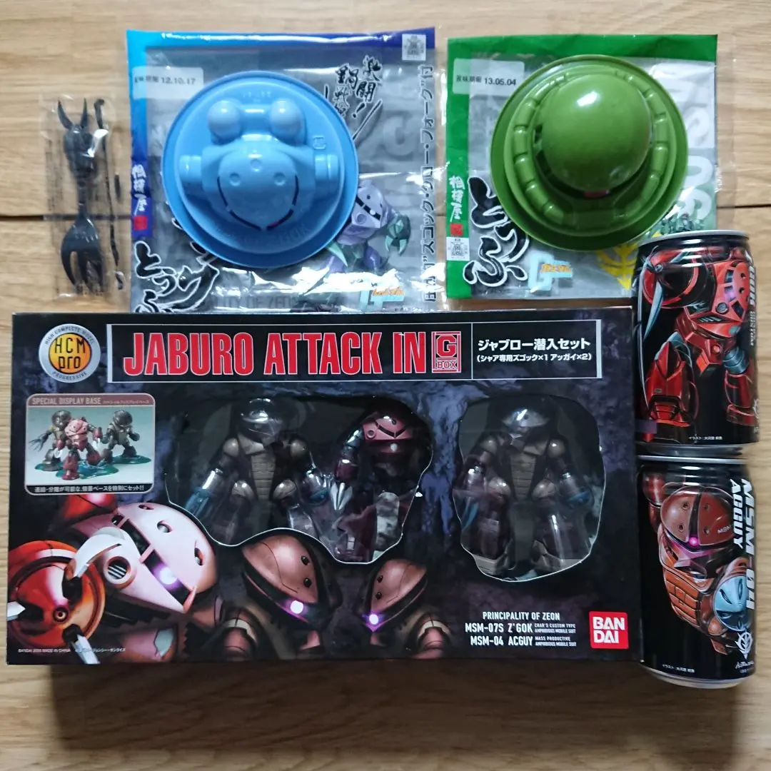 2026年最新】ジャブロー潜入セットの人気アイテム - メルカリ