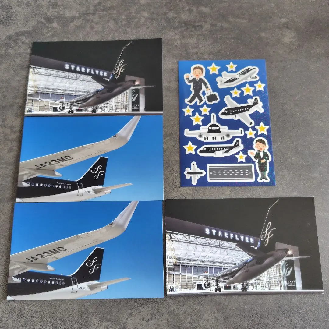2026年最新】スターフライヤー モデルの人気アイテム - メルカリ