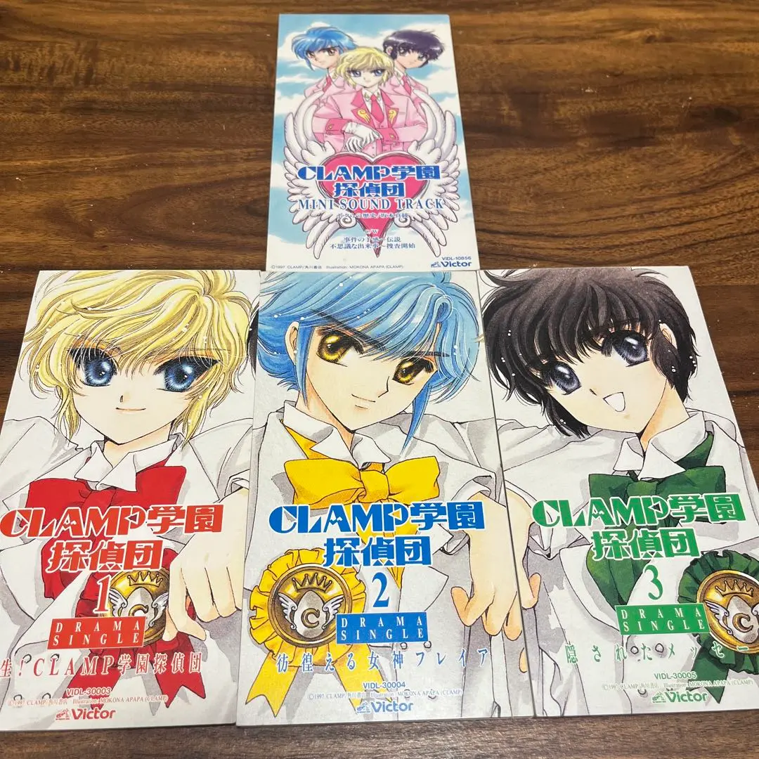 2026年最新】CLAMP学園探偵団 セットの人気アイテム - メルカリ