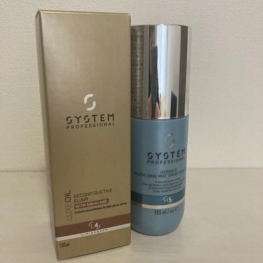 2026年最新】System クエンチングミストの人気アイテム - メルカリ