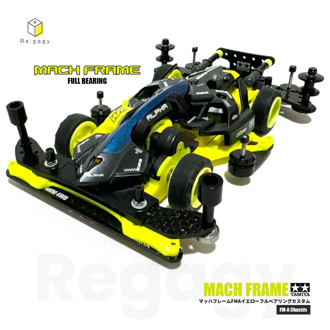 2026年最新】ミニ四駆 完成品 fmaの人気アイテム - メルカリ