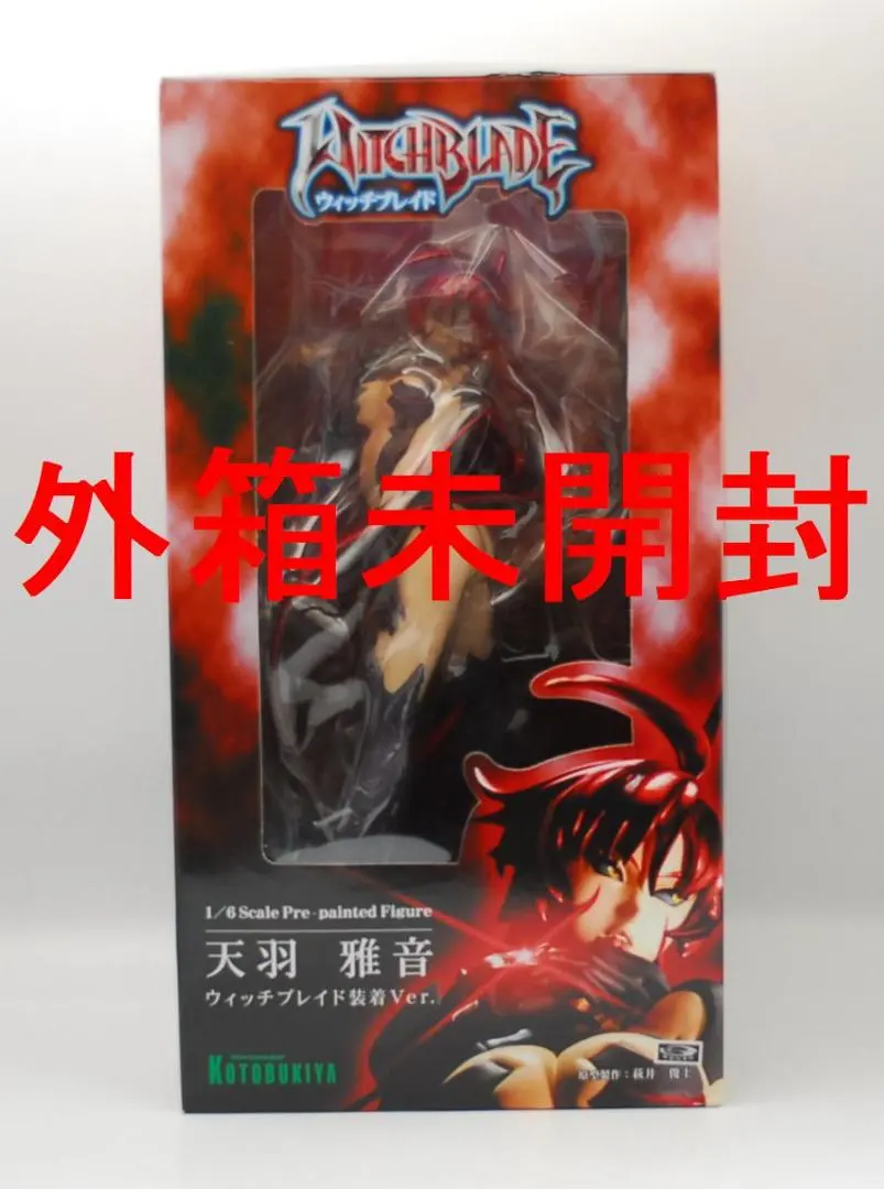 2026年最新】ウィッチブレイド フィギュアの人気アイテム - メルカリ