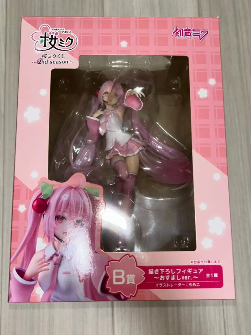2026年最新】桜ミク くじ ラストワンの人気アイテム - メルカリ