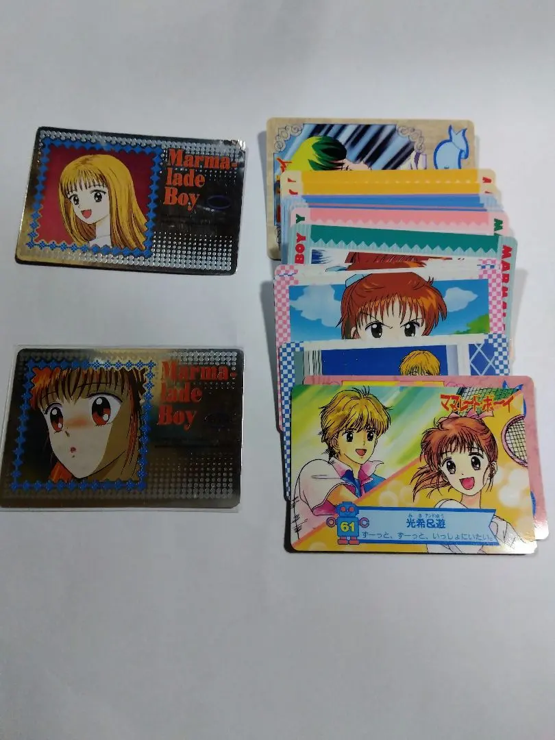 2026年最新】ママレードボーイ カードダスの人気アイテム - メルカリ