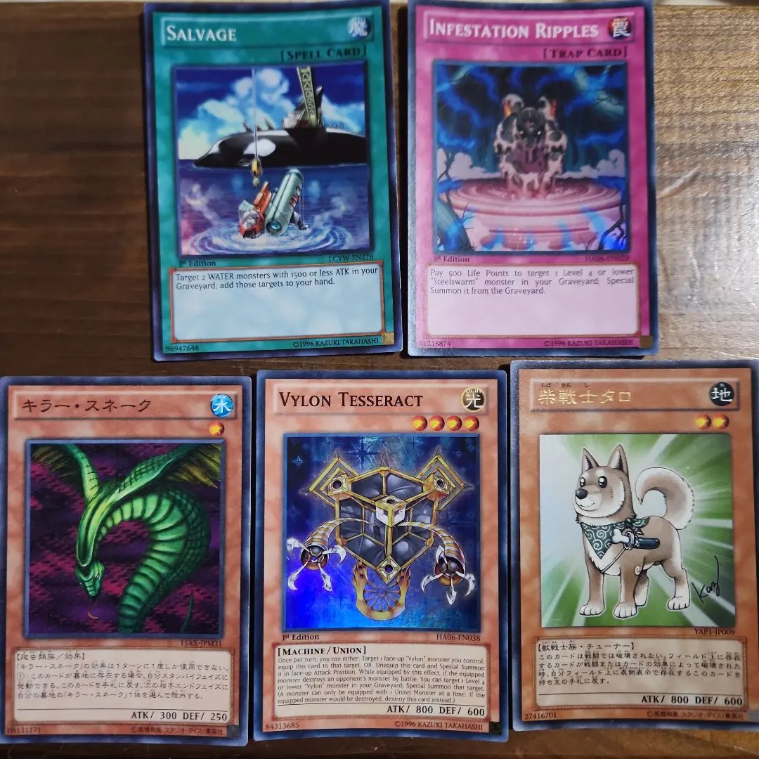 2026年最新】キラースネーク 英語の人気アイテム - メルカリ