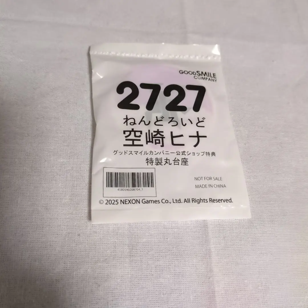 2026年最新】ブルーアーカイブ「空崎ヒナ」 フィギュアの人気アイテム