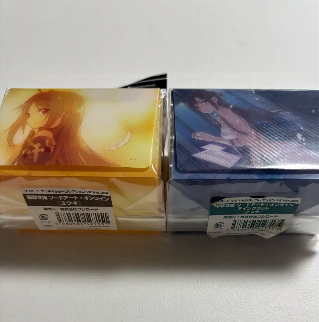 2026年最新】sao デッキ ユウキの人気アイテム - メルカリ