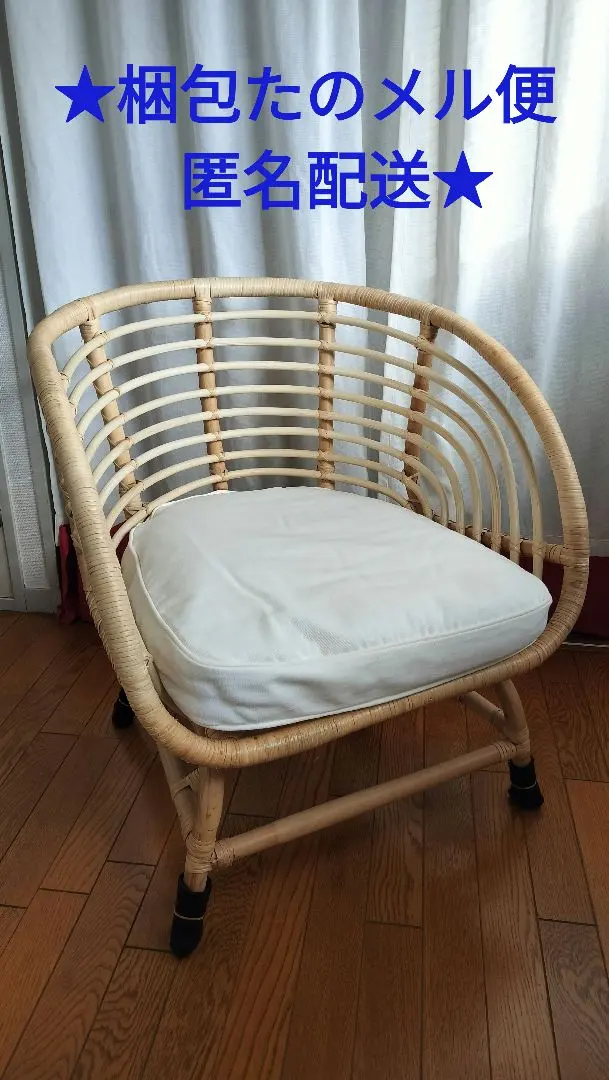 2026年最新】BUSKBOの人気アイテム - メルカリ