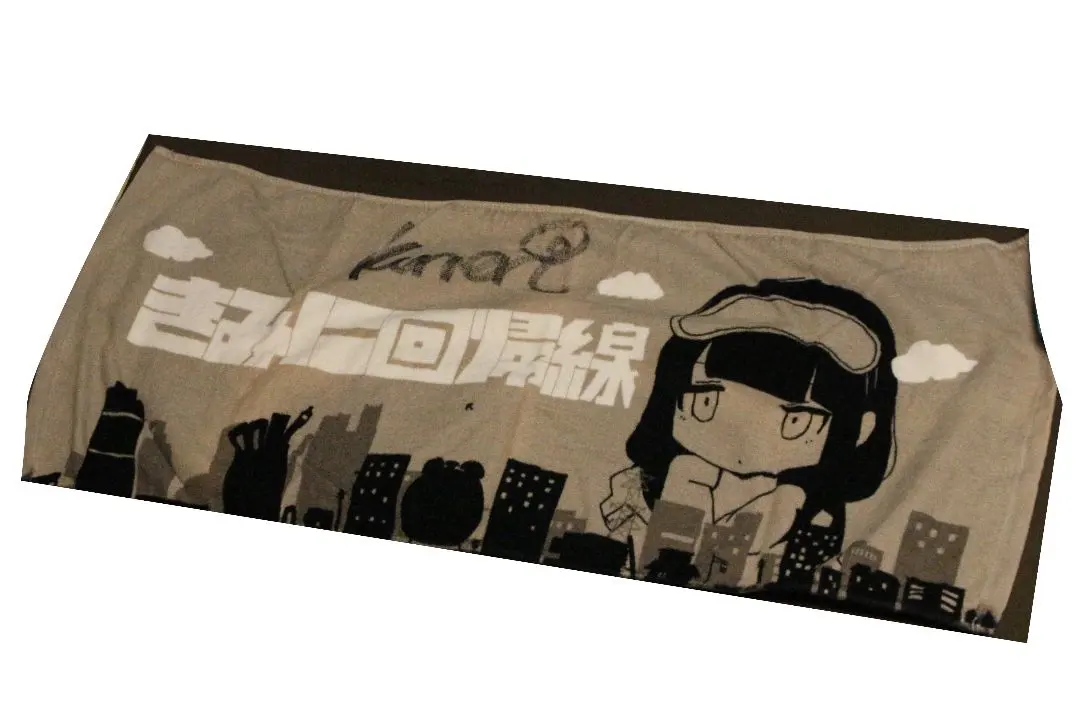 2026年最新】ぬくぬくにぎりめしの人気アイテム - メルカリ