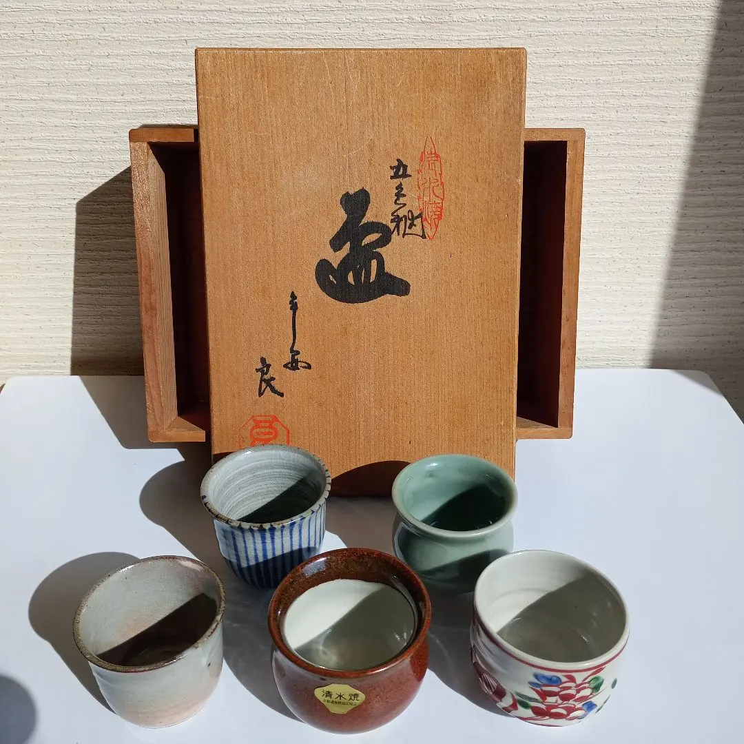 2026年最新】中国青磁酒器の人気アイテム - メルカリ