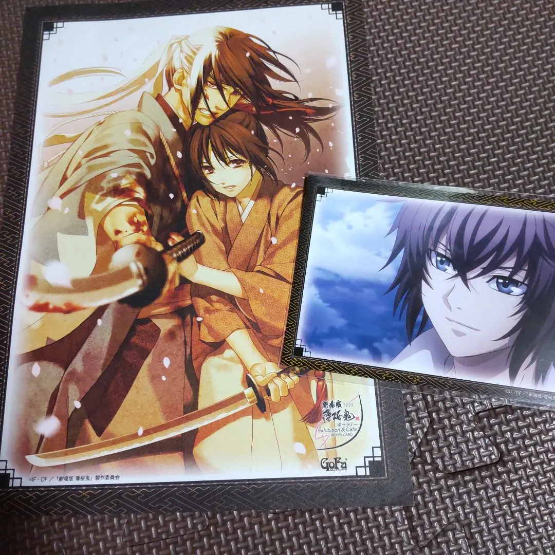 2026年最新】薄桜鬼 沖田 ランチョンの人気アイテム - メルカリ