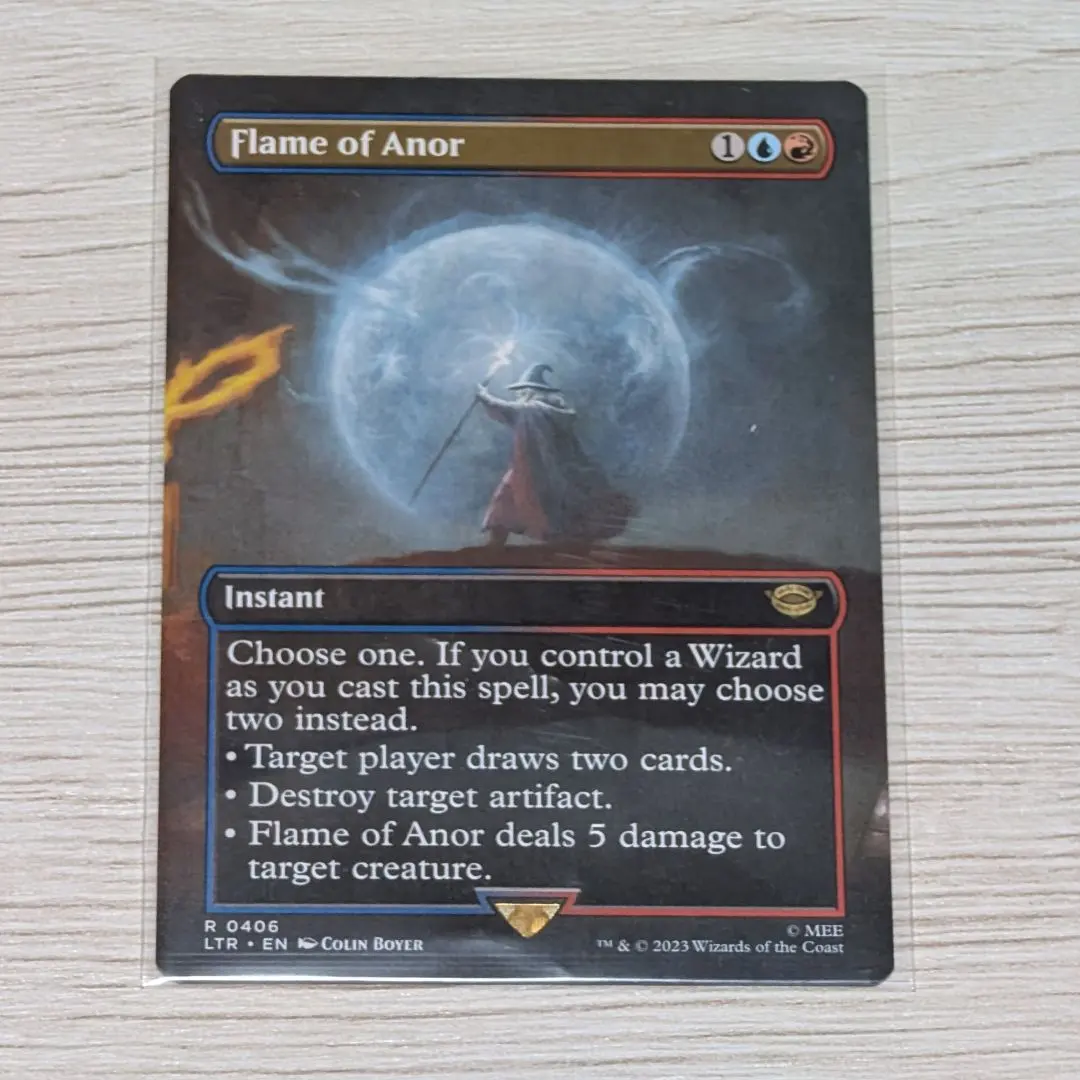 2026年最新】アノールの焔の人気アイテム - メルカリ