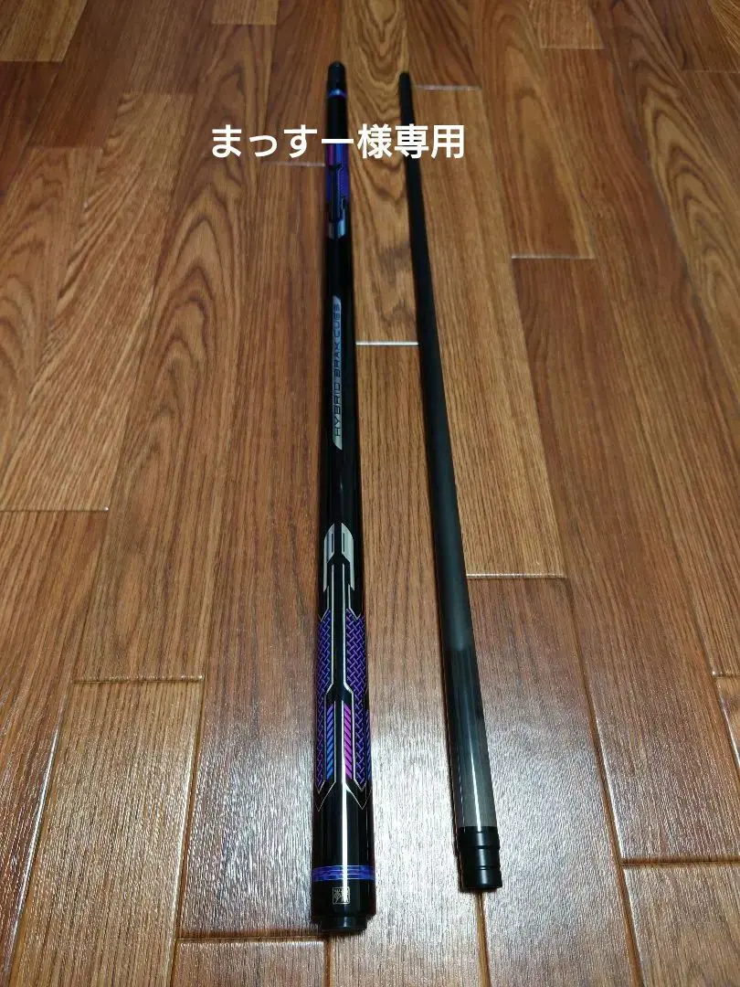 2026年最新】CUE leesの人気アイテム - メルカリ