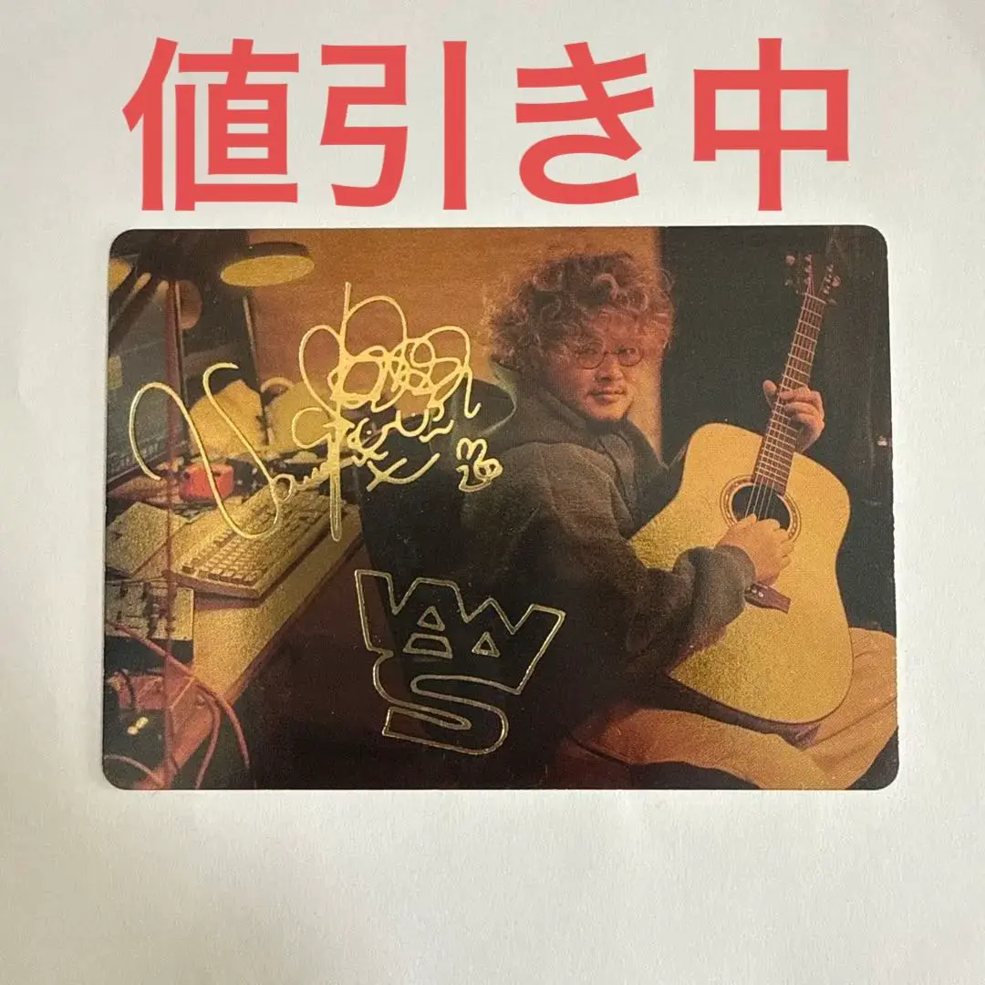 2026年最新】vaundy サインの人気アイテム - メルカリ