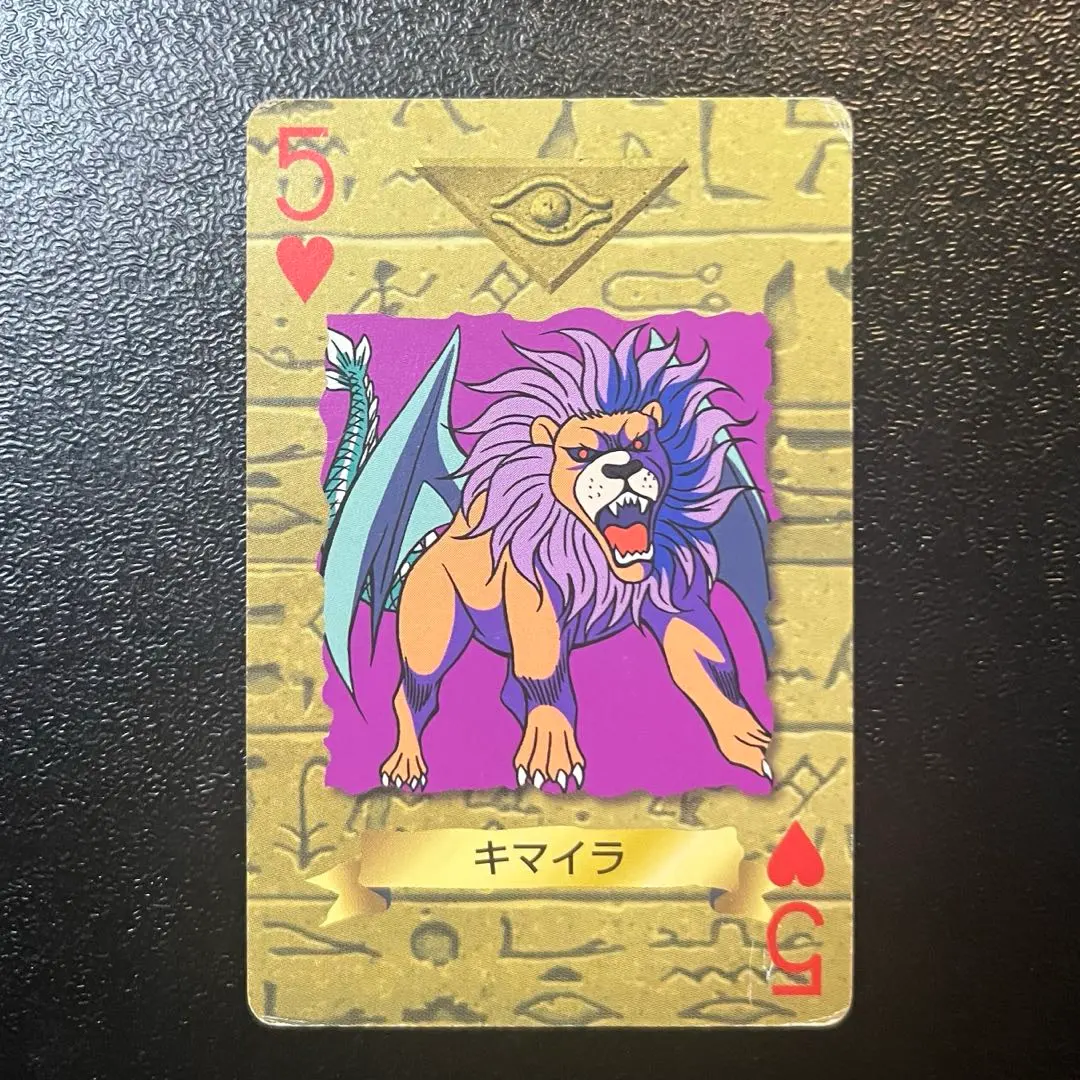 m55319490498_1.jpg?1768398371