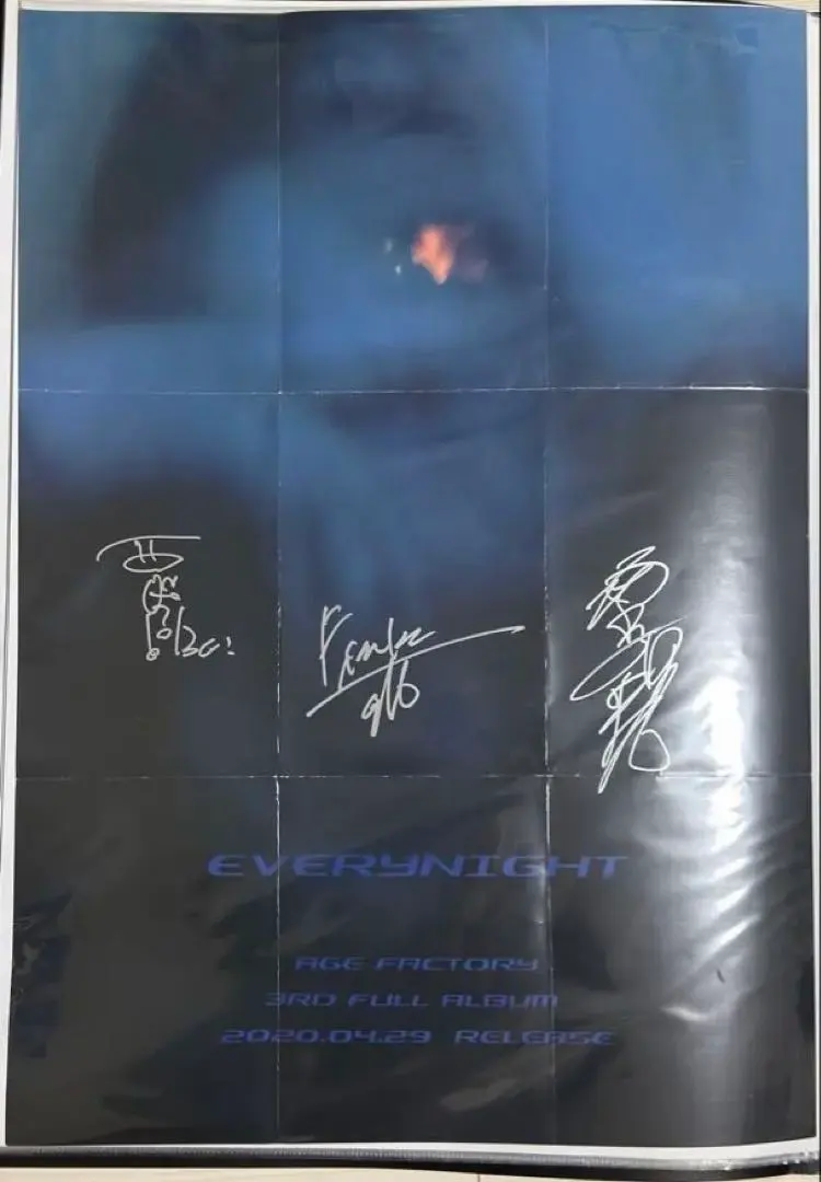 2026年最新】AGE factory ポスターの人気アイテム - メルカリ