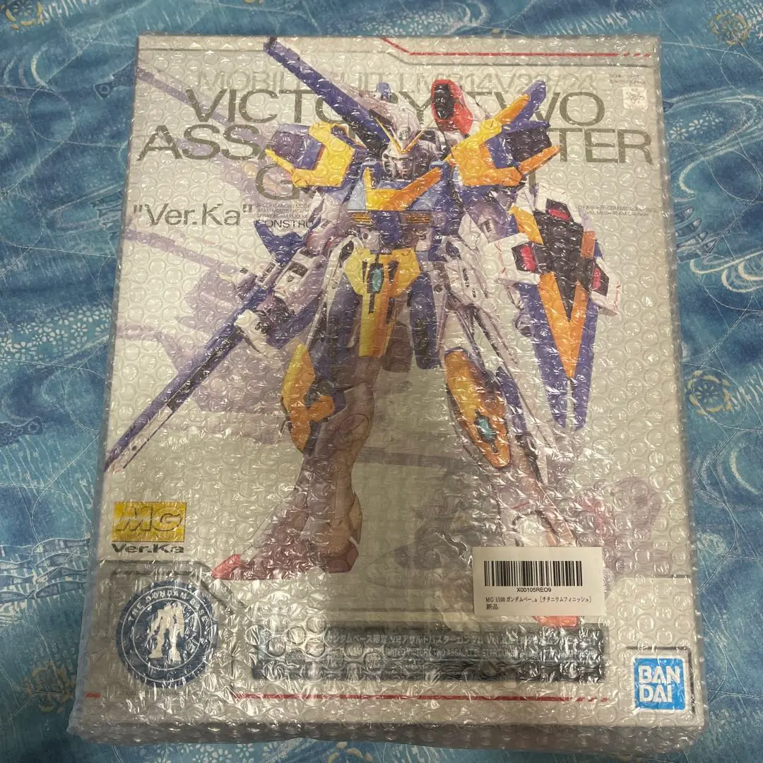 2026年最新】mg v2 アサルトバスター チタニウムの人気アイテム - メルカリ