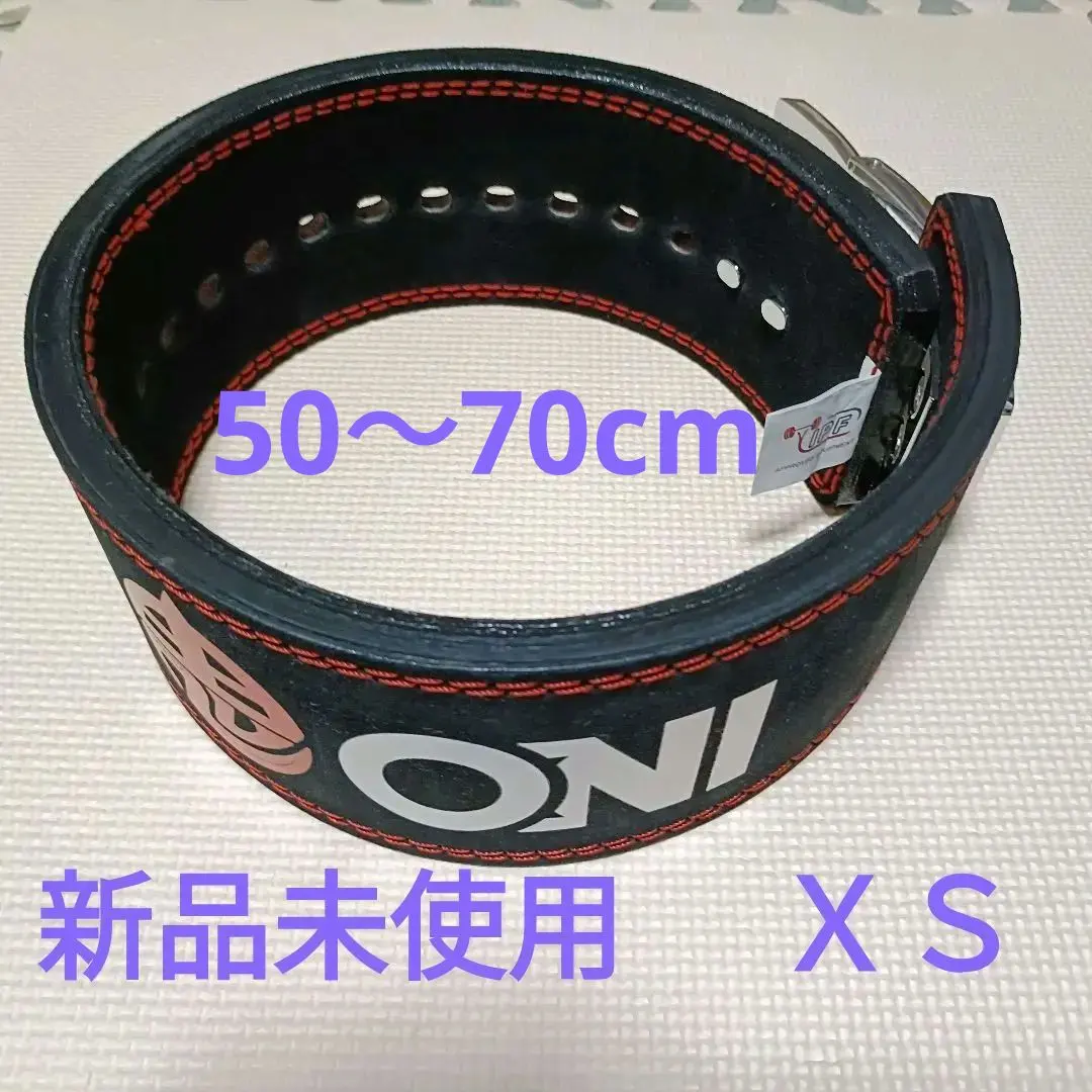 2026年最新】レバーアクションベルト 鬼の人気アイテム - メルカリ