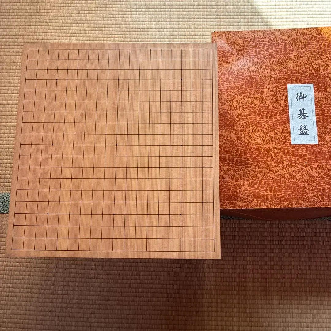 2026年最新】囲碁盤 足つきの人気アイテム - メルカリ