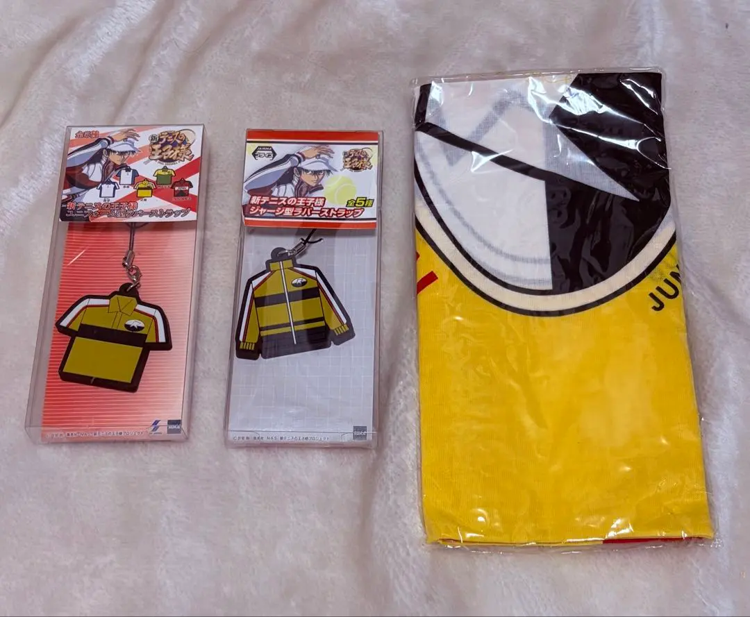 2026年最新】幸村精市 ジャージの人気アイテム - メルカリ