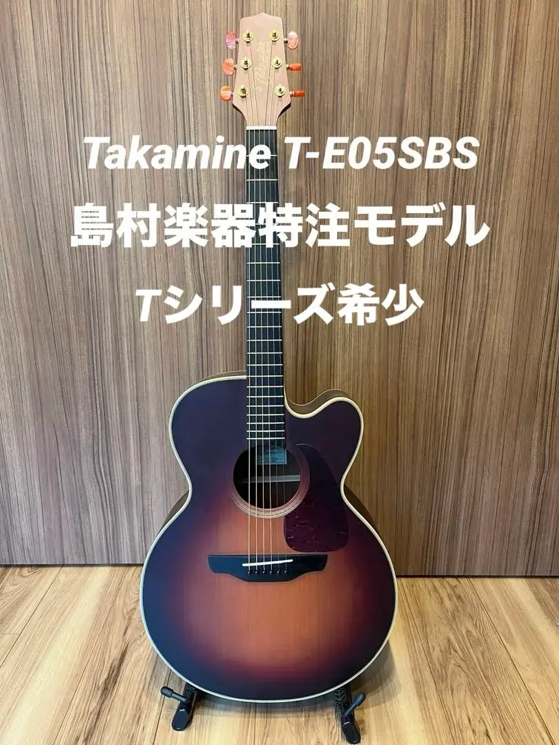 2026年最新】takamine 長渕の人気アイテム - メルカリ