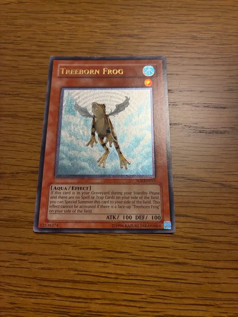 2026年最新】黄泉ガエル レリーフ 英語の人気アイテム - メルカリ